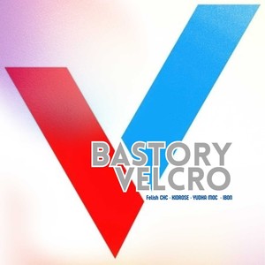 Bastory Velcro