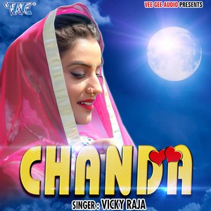 Chanda