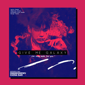 Give Me Galaxy