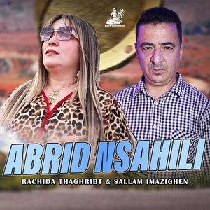 Abrid Nsahili (Izran)