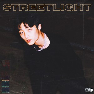 살아 (Explicit)