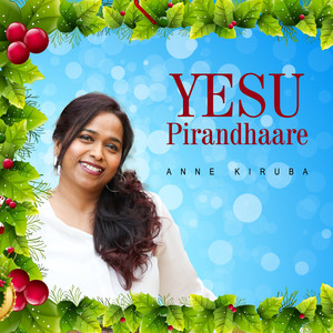 Yesu Pirandhaare