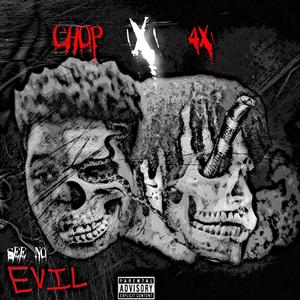 See No Evil (Explicit)