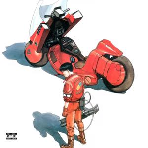 antonio the rapper (feat. noelle) (Explicit)