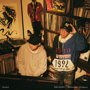 TACHI (feat. 前嶋貫太郎 & ケンチンミン) (Remix)