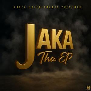 Favor (Jlx High x Spywell Pops x Wispa)