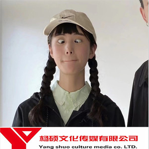 HA HA HA (DJ鬼步舞)