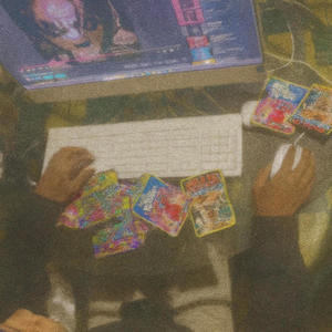 love dont mean a thing