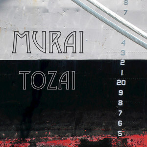 Tozai