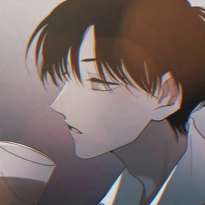 西巷呐 - 天下