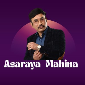 Asaraya  Mahina