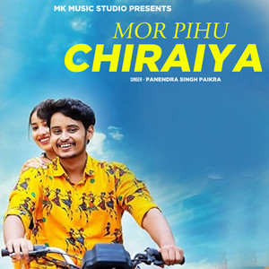 Mor Pihu Chiraiya