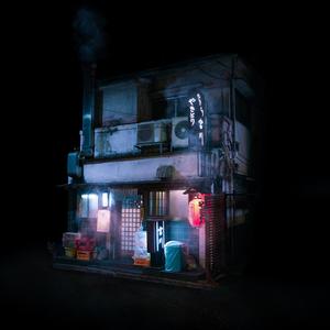 You're My(feat. Reizuko, Aural Swanks & Chaos) (Explicit)