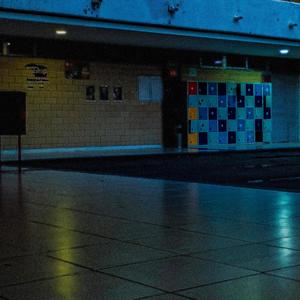 No me ama (Explicit)