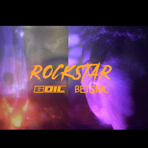 Rockstar (feat. 6oil) (Explicit)
