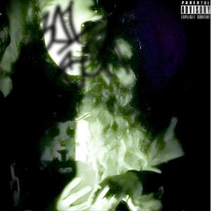 ROT WITH U (Explicit)