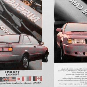 Tsuru 2000 (low res(v)olution) (feat. PACA$ & Ghore) (Explicit)