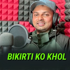 Bikirtiko Ko Khol