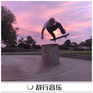 京剧改编