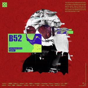 B-52(Free Beat Prod.BFCat)