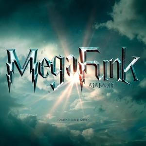 MEGA FUNK ATABAQUE (feat. DJ Gabriel SC) (Explicit)