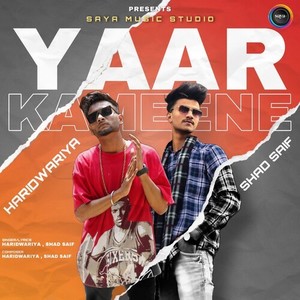 Yaar Kameene