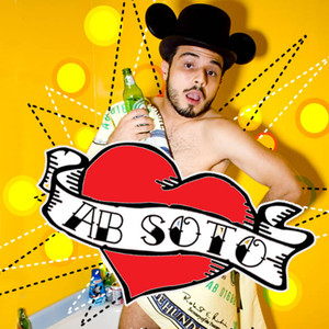 Butch Beat (W.jeremy Butch Bottom Mix|Explicit)