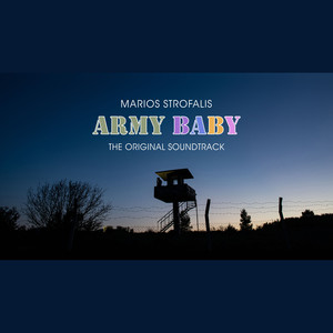 Army Baby (Original Motion Picture Soundtrack)