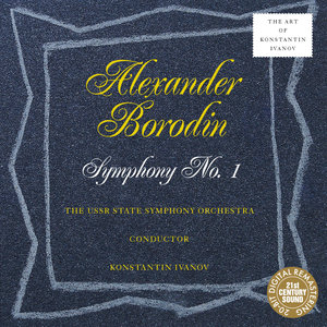 Symphony No. 1 in E Flat Major - IV. Finale. Molto allegro