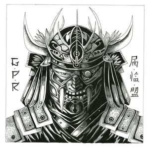 The Challenge (Explicit)