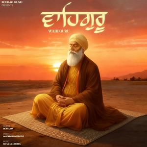 Waheguru