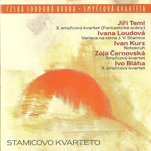 String Quartet - Con forza