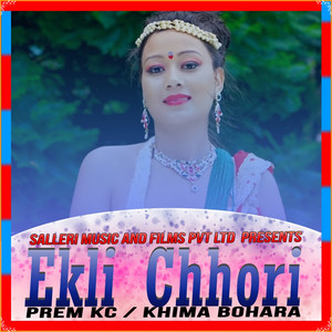 Ekli Chhori-2