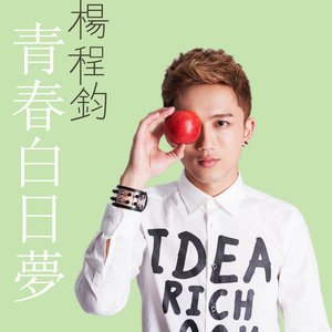 一个人很好