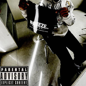 jumpin-out-truck$ (Explicit)