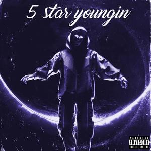 Lean T@lk! (Explicit)