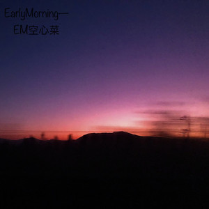 Early Mornig