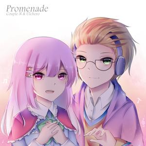 Promenade (feat. Ulchero)