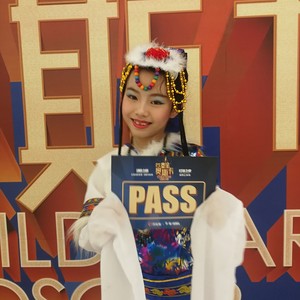 高高的雪域高原