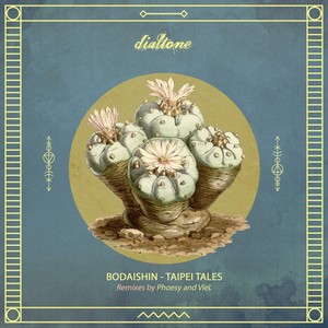 Japanese Mint (Phoesy Remix)