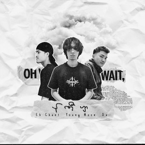 ပ်ုဏီ့ဟှာ