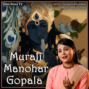 Murali Manohar Gopala