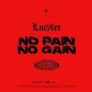 No pain No gain (feat. Delta-9) (Explicit)