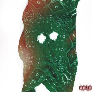 murderBall (feat. Juice Wayne) (Explicit)