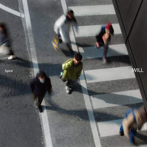 これからは頑張る気分 (feat. gyan, snxckg, RovenHope & SacaiPraya)