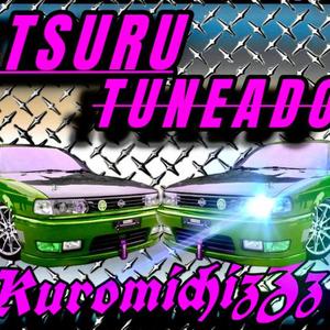 Tsuru Tuneado (Explicit)