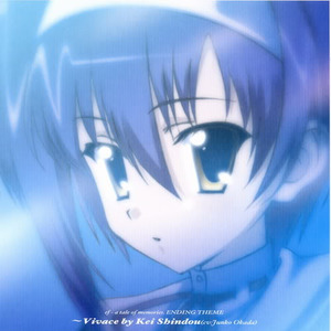 euphoric field(Kei ver.)