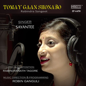 Tomay Gaan Shonabo - Single