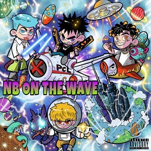 刁啥子哦? (feat.Bass J)