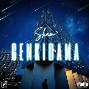 GENKIDAMA (Explicit)